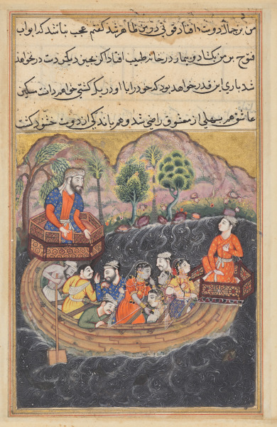 The young man of Baghdad joins the Hashimi’s boat as a sailor to find his slave-girl on board, from a Tuti-nama (Tales of a Parrot): Forty-eighth Night