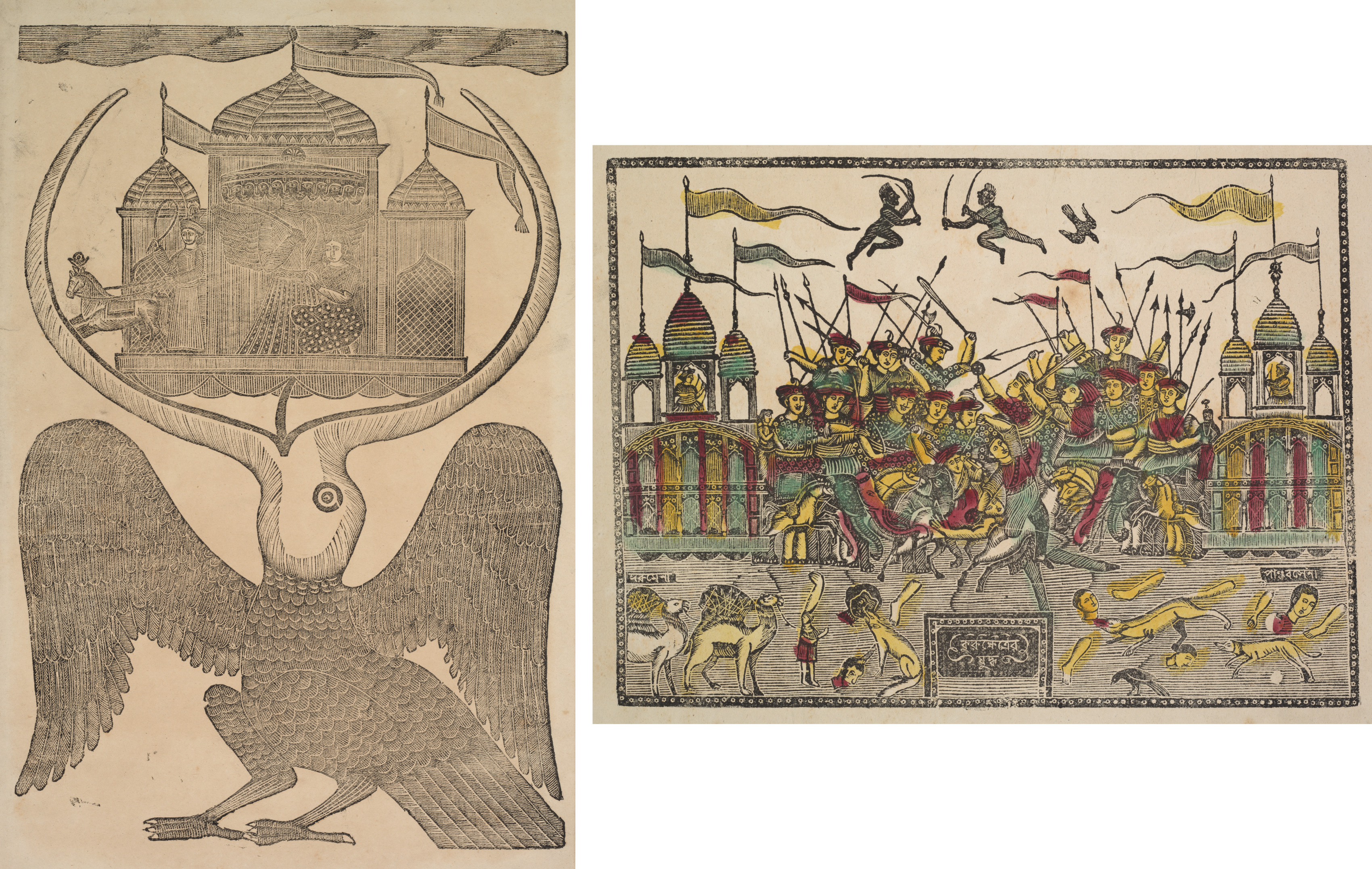 Leaf from a Kalighat album: Jatayu hinders Ravana’s chariot trying to prevent Sita’s abduction (recto); Battle Scene at Kurukshetra from the Mahabharata War (verso)