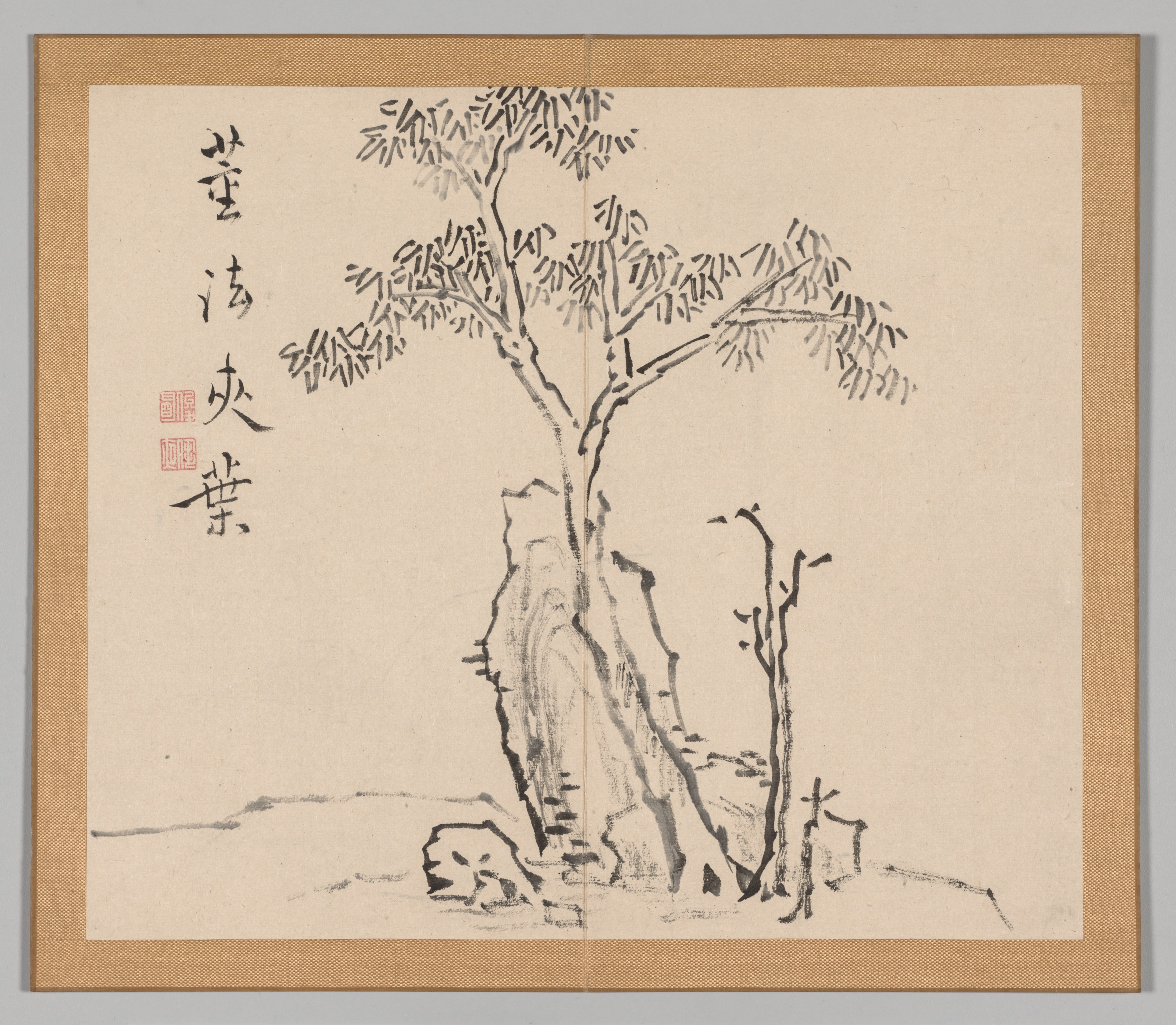 Reverberations of Taiga, Volume 1 (leaf 4)