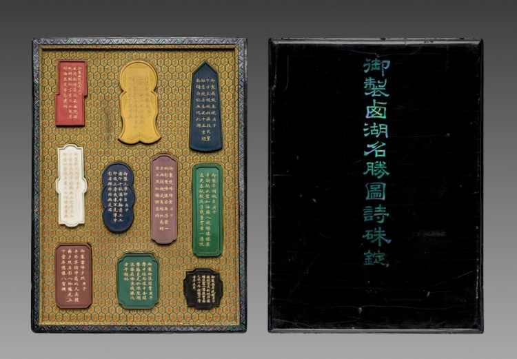Imperially Commissioned Set of Ink Sticks with Images and Poems of Famous West Lake Sites