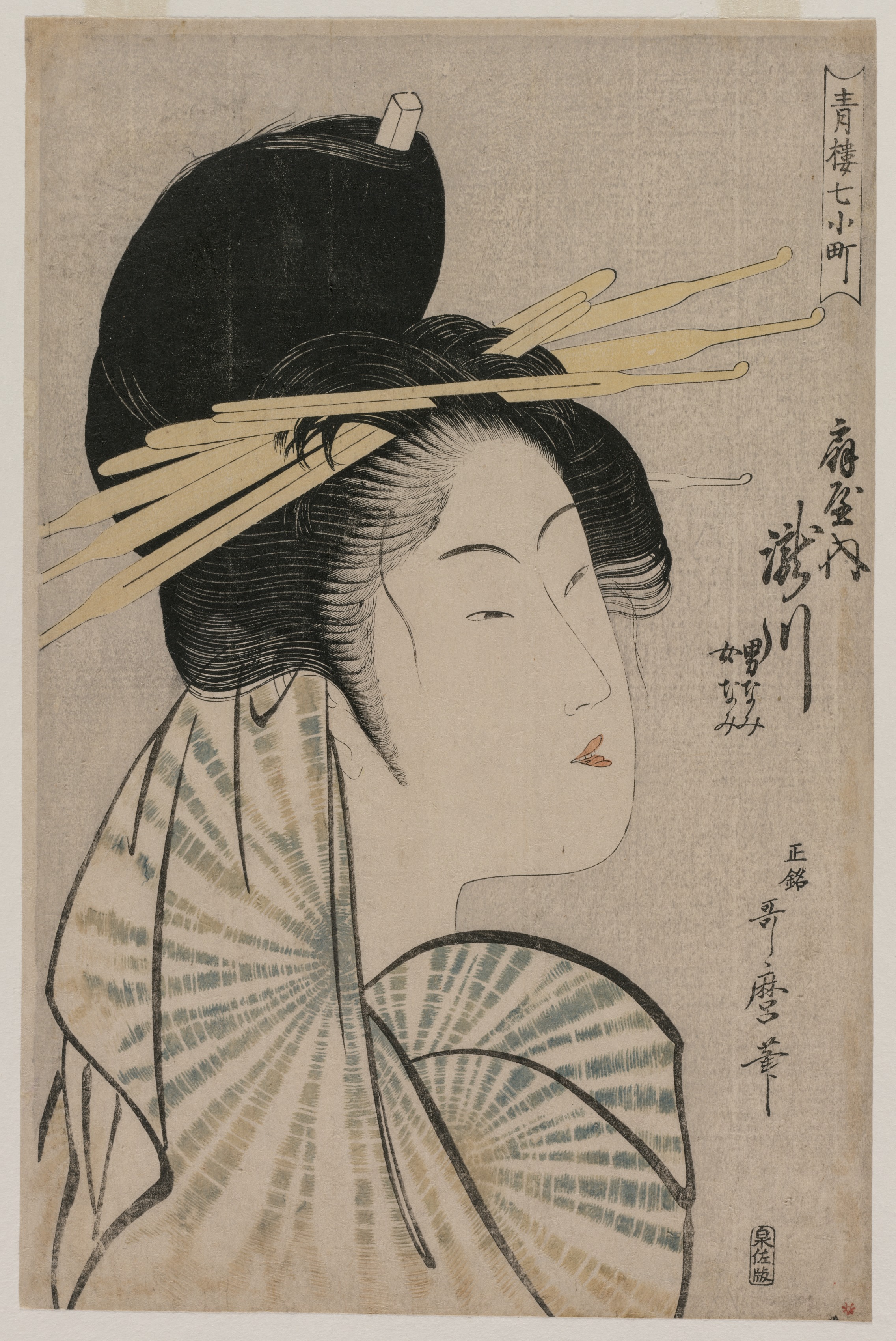 The Courtesan Takigawa of Ogiya (from the series Seven Aspects of Komachi in the Green Houses)
