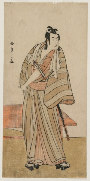 Ichikawa Yaozo II as a Otokodate Standing by a Bench