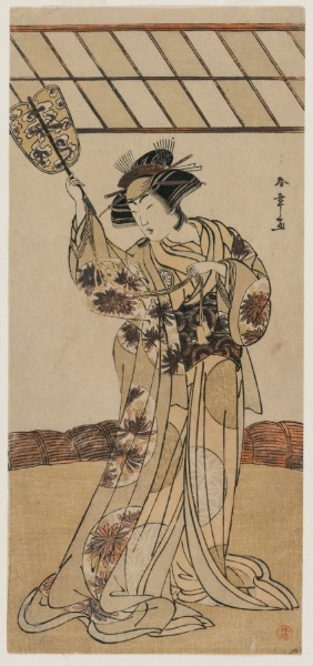 Segawa Kikunojō III as Teruha