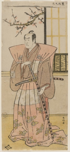 Ichikawa Monnosuke II as a Lord in Formal Dress