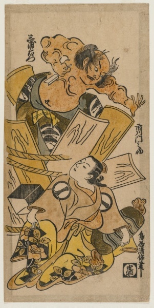 Ichikawa Monnosuke as a Courtesan and Nakajima Mioemon Bursting Out of a Barrel