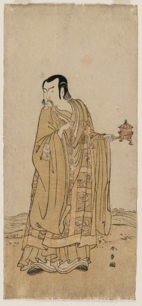 Ichimura Uzaemon IX as Shingen in “A String of Prayer Beads Shaken at a Ribbon of Waterfall”