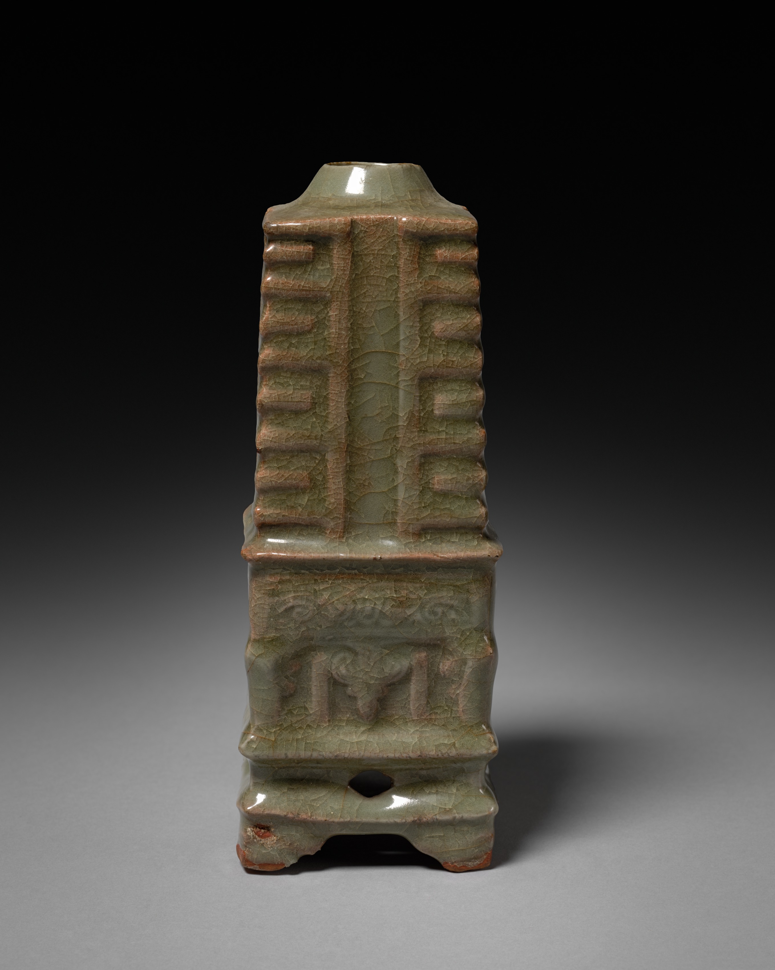 Vase in Shape of Cong: Southern Celadon Ware