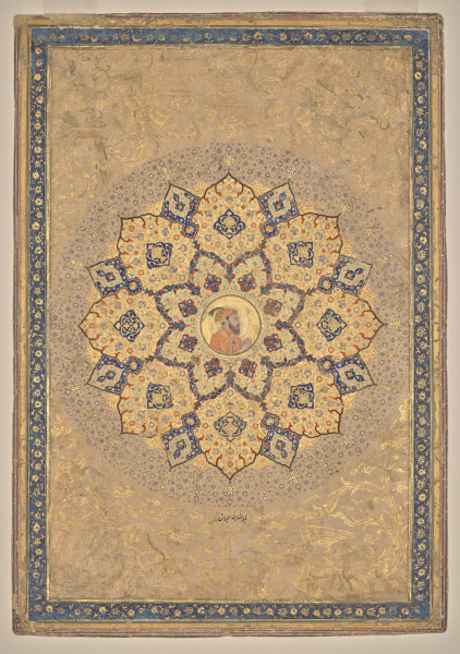 Shamsa (sunburst) with portrait of Aurangzeb (1618–1707), from the Emperor's Album (the Kevorkian Album)