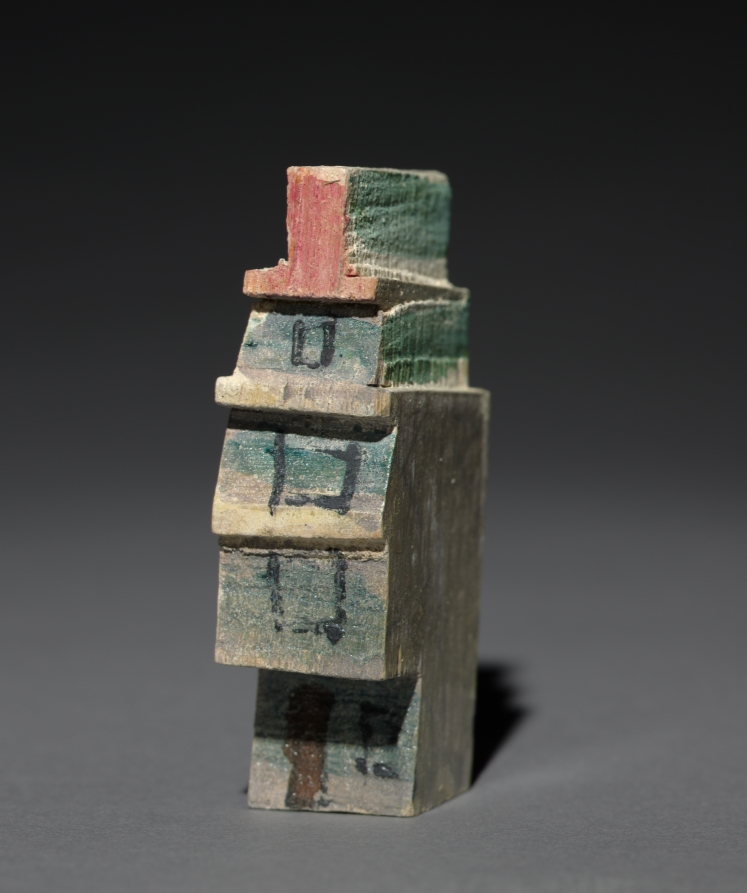 House, Lyonel Feininger, 1920–49