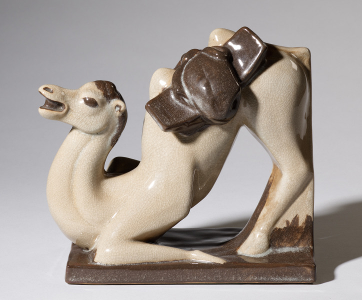 Camel Bookend