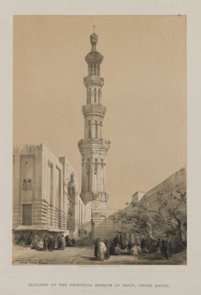 Egypt and Nubia, Volume III: Minaret of the Principal Mosque Siout, Upper Egypt