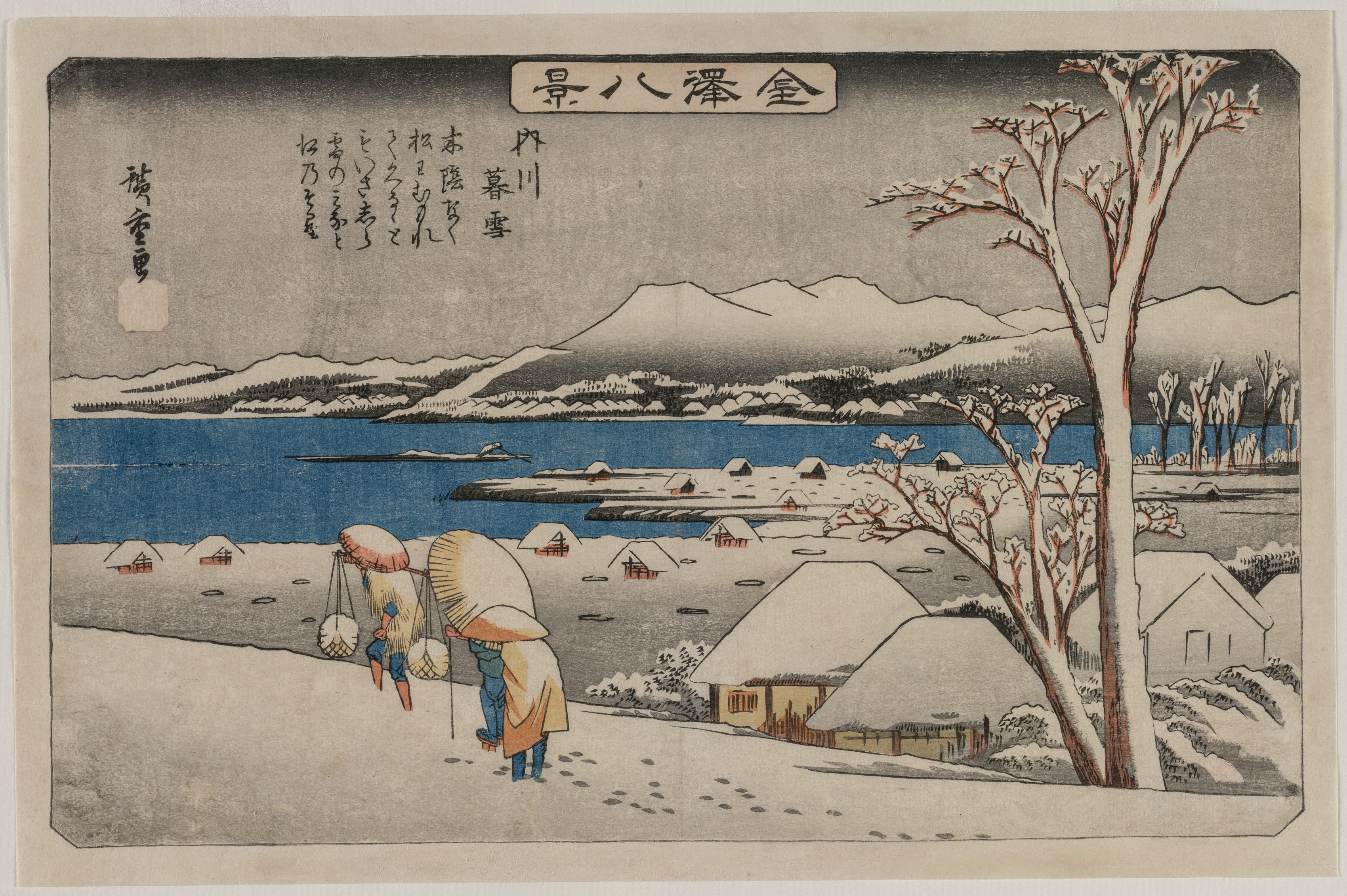 Evening Snow at Uchikawa, from the series Eight Views of Kanazawa