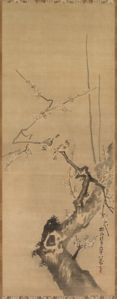 Sparrows on Blossoming Plum; A Sage with Tiger; Chinese Bird on Snow-Laden Branch