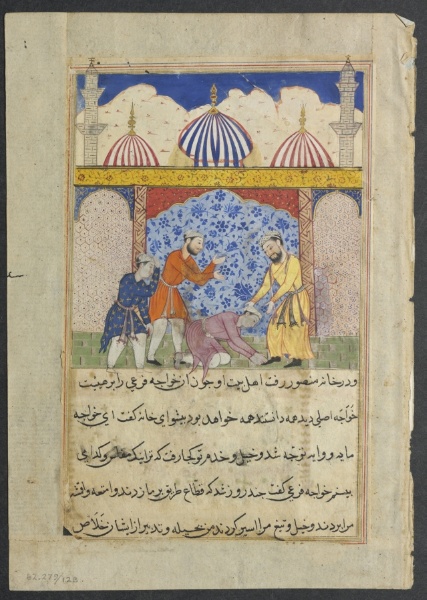 The young man, who has magically taken on the appearance of Mansur the merchant, arrives at his home, from a Tuti-nama (Tales of a Parrot): Seventeenth Night