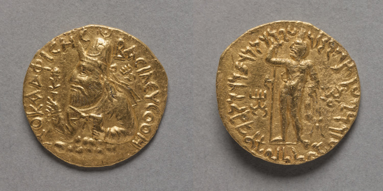 Coin of Kushan King Vima Kadphises