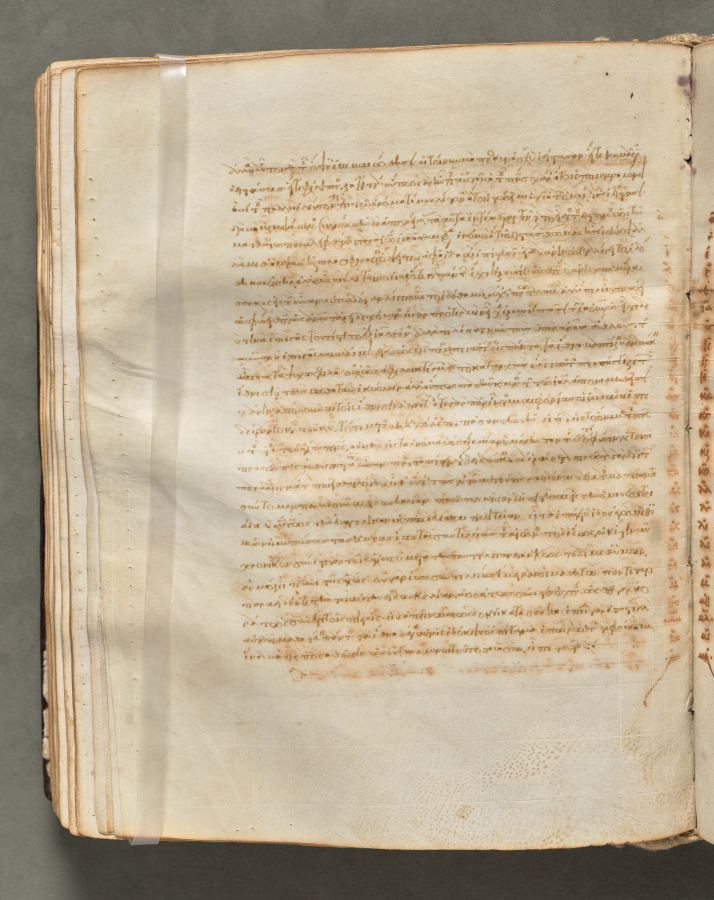 Text Commentary Text, folio 130 (verso), from a Gospel Book with Commentaries ...