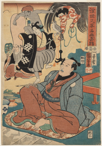 The Strange Occurrence of Ukiyo Matahei and his Famous Paintings