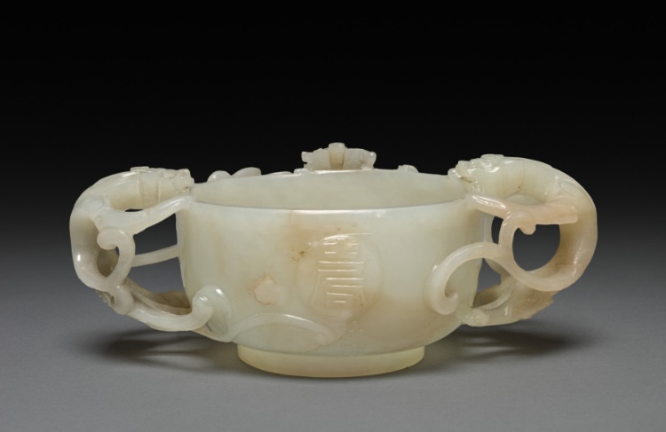 Cup with Dragon Handles