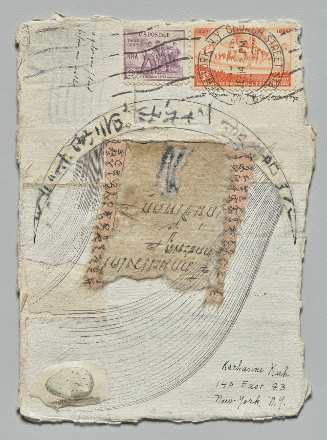 Owl (recto), Lenore Tawney, 1969