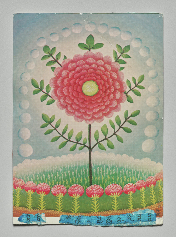 Owl 43 (verso), Lenore Tawney, 1975