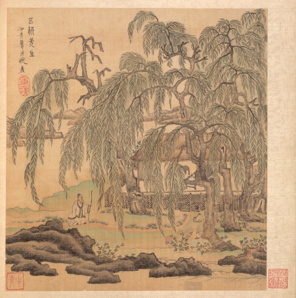 Paintings after Ancient Masters: Mr. Five Willows (Wuliu), Tao Yuanming
