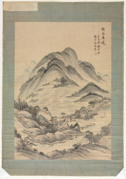 Landscape with Streams and Mountains