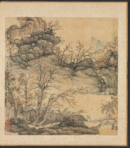 Paintings after Ancient Masters: Autumn Landscape