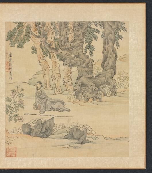 Paintings after Ancient Masters: Portrait of Zhongqing in a Landscape