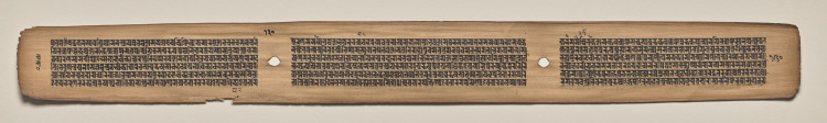 Text, Folio 130 (verso), from a Manuscript of the Perfection of Wisdom in Eight Thousand Lines (Ashtasahasrika Prajnaparamita-sutra)