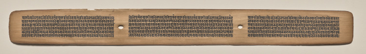 Text, Folio 133 (recto), from a Manuscript of the Perfection of Wisdom in Eight Thousand Lines (Ashtasahasrika Prajnaparamita-sutra)