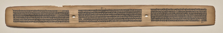 Text, Folio 131 (recto), from a Manuscript of the Perfection of Wisdom in Eight Thousand Lines (Ashtasahasrika Prajnaparamita-sutra)