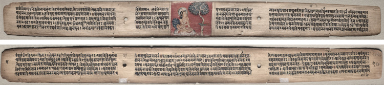 Folio 20 from a Gandavyuha-sutra (Scripture of the Supreme Array): Sudhana and a parrot (recto); Text (verso)