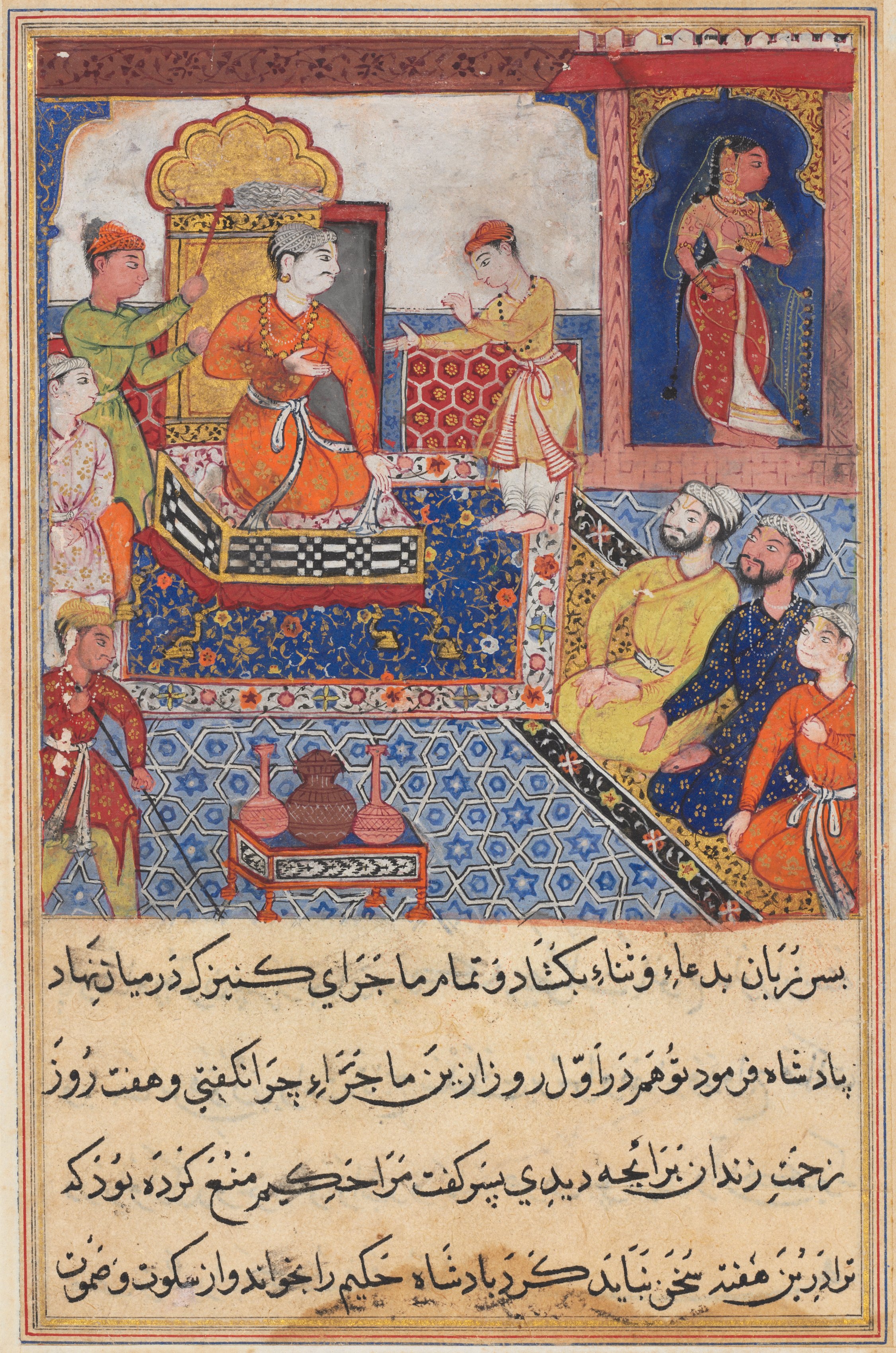 The young prince recounts his experiences to his father, the king, from a Tuti-nama (Tales of a Parrot): Eighth Night