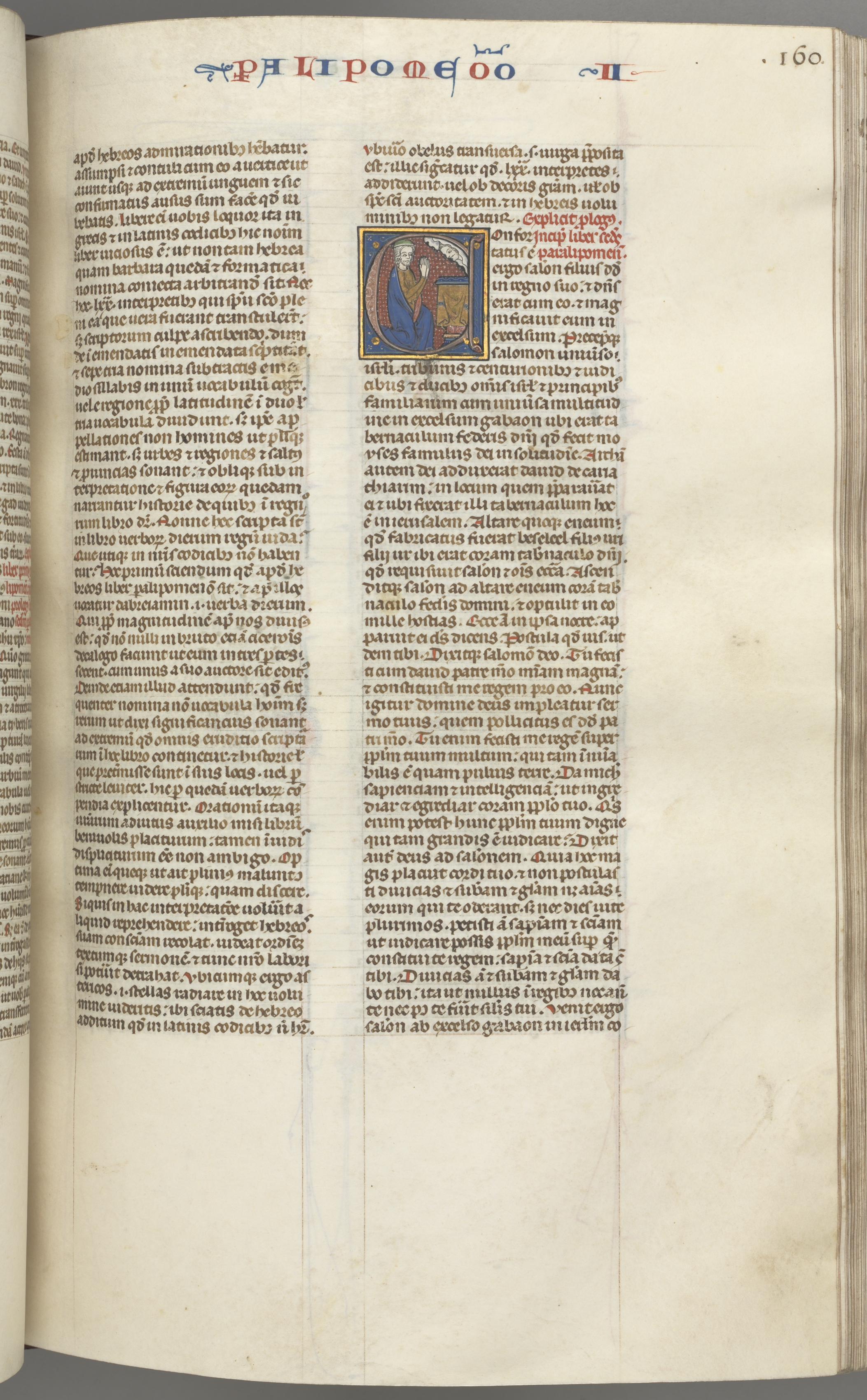 Fol. 160r, Chronicles II, historiated initial C, Solomon kneeling before an altar praying, a bust of God above