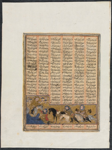 Khusrau Parviz Fleeing Bahram Chubineh and Being Saved by Angel Sarush (recto) from a Shahnama (Book of Kings) of Firdausi (940–1019 or 1025)