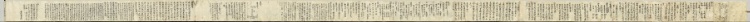 Scroll of Miscellaneous Notes written on a Calendar by Priest Seigen (recto)