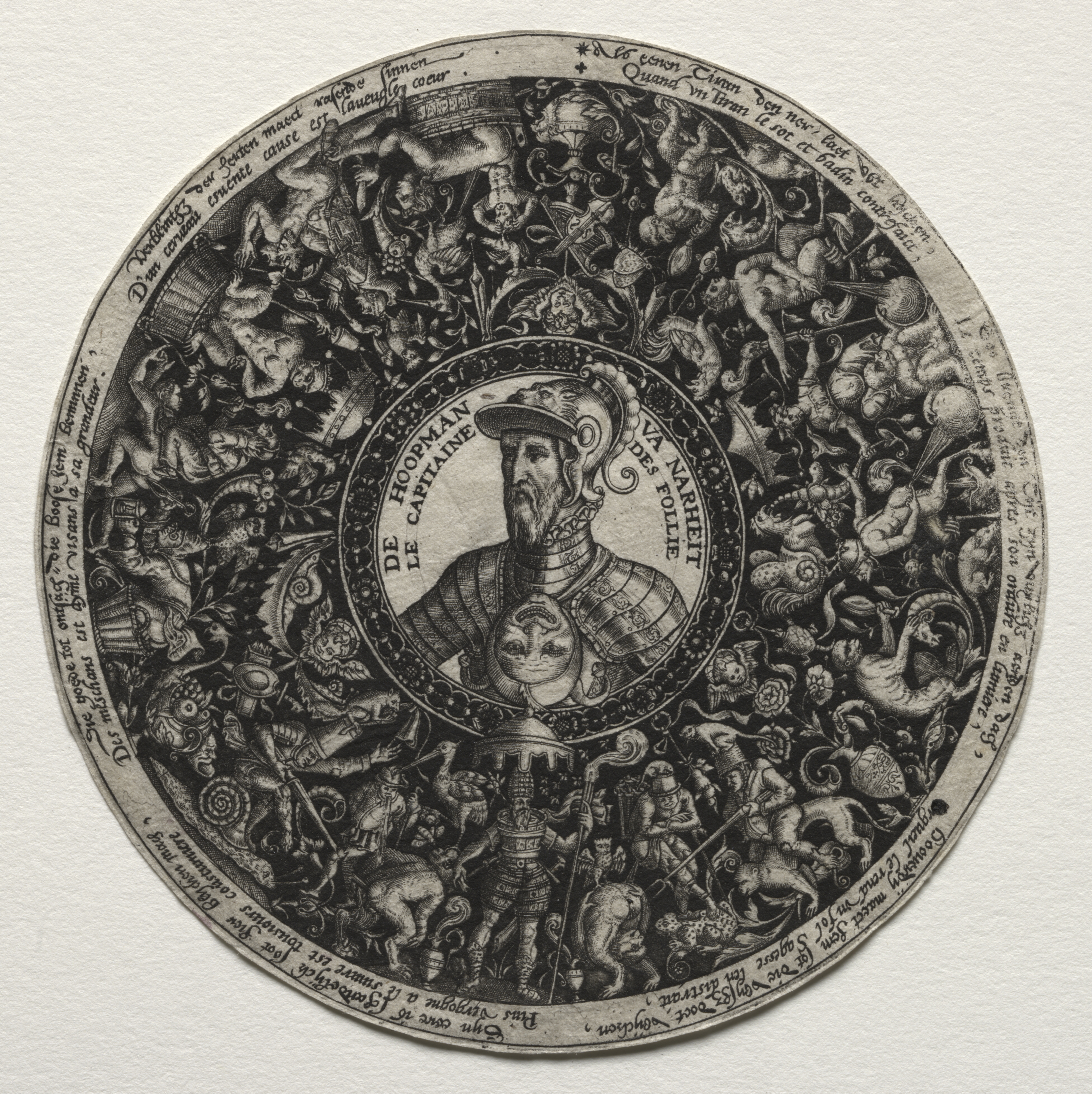 The Captain of Folly: Design for a Dish with Medallion