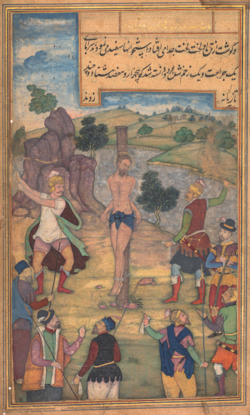 The Flagellation, from a Mirror of Holiness (Mir’at al-quds) of Father Jerome Xavier
