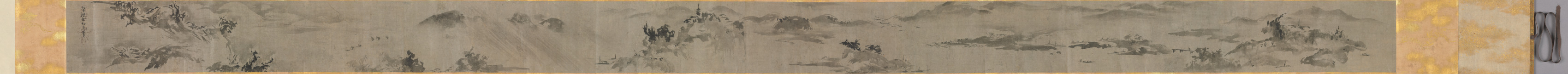 Eight Views of Xiao-Xiang