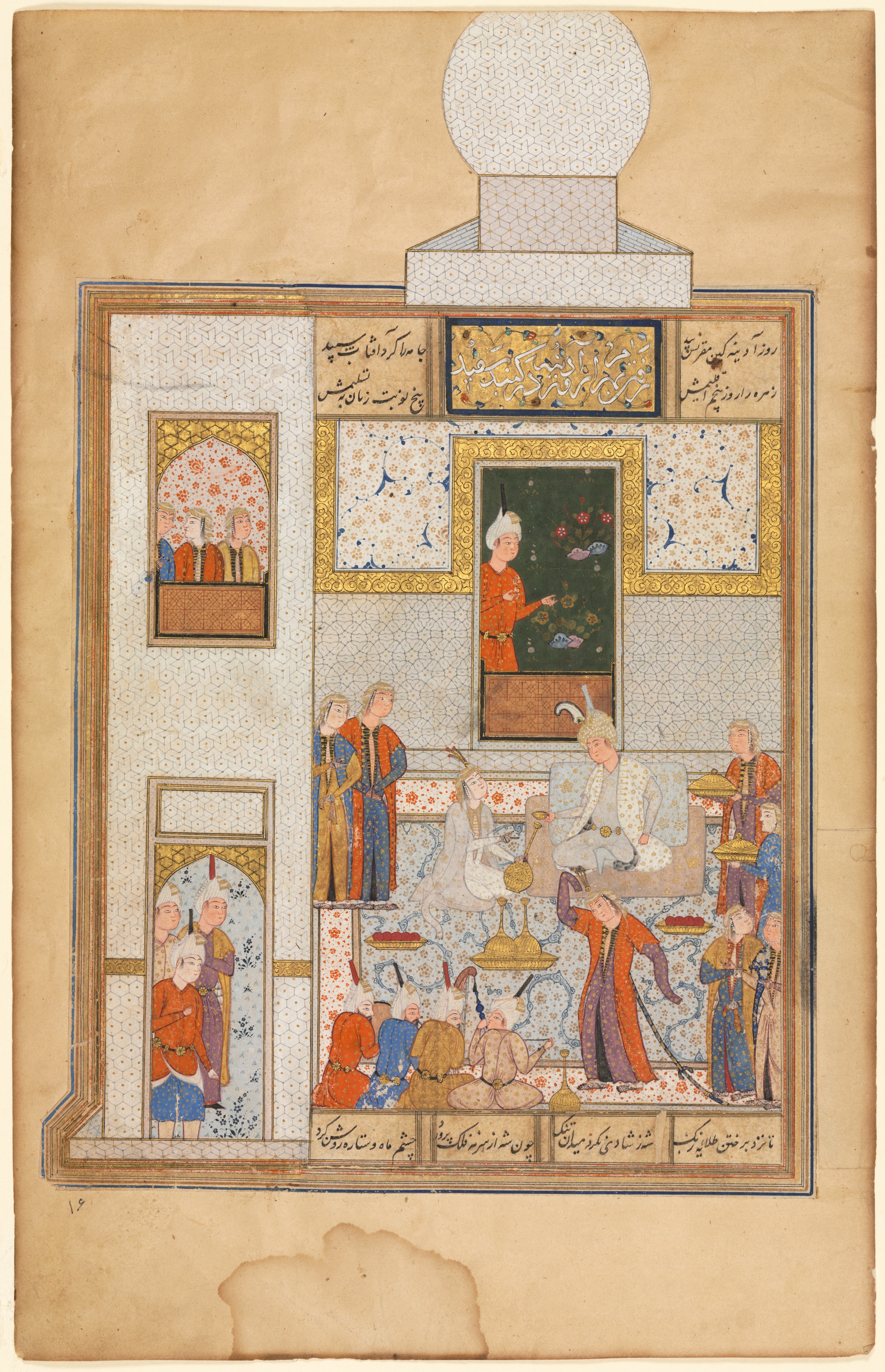 Bahram Visits the White Domed Pavilion on Friday, illustrated with text in Khamsa of Nizami (verso), from a Haft Paykar (Seven Portraits) of Nizami