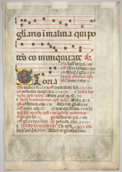 Leaf from a Gradual: Decorated Initial (verso)