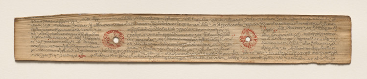 Leaf from a Buddhist Manuscript (verso)