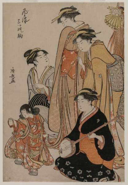 Women Watching a Girl Dance on Shells (From the series Fashionable Presentations of Three Horses)