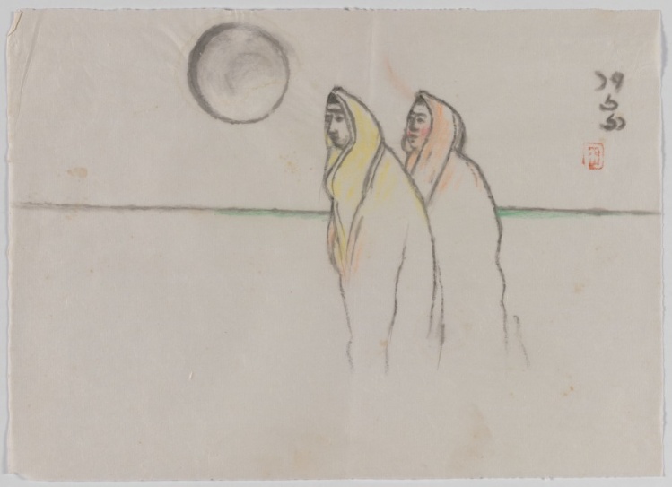 Untitled (Two Women and Sun)