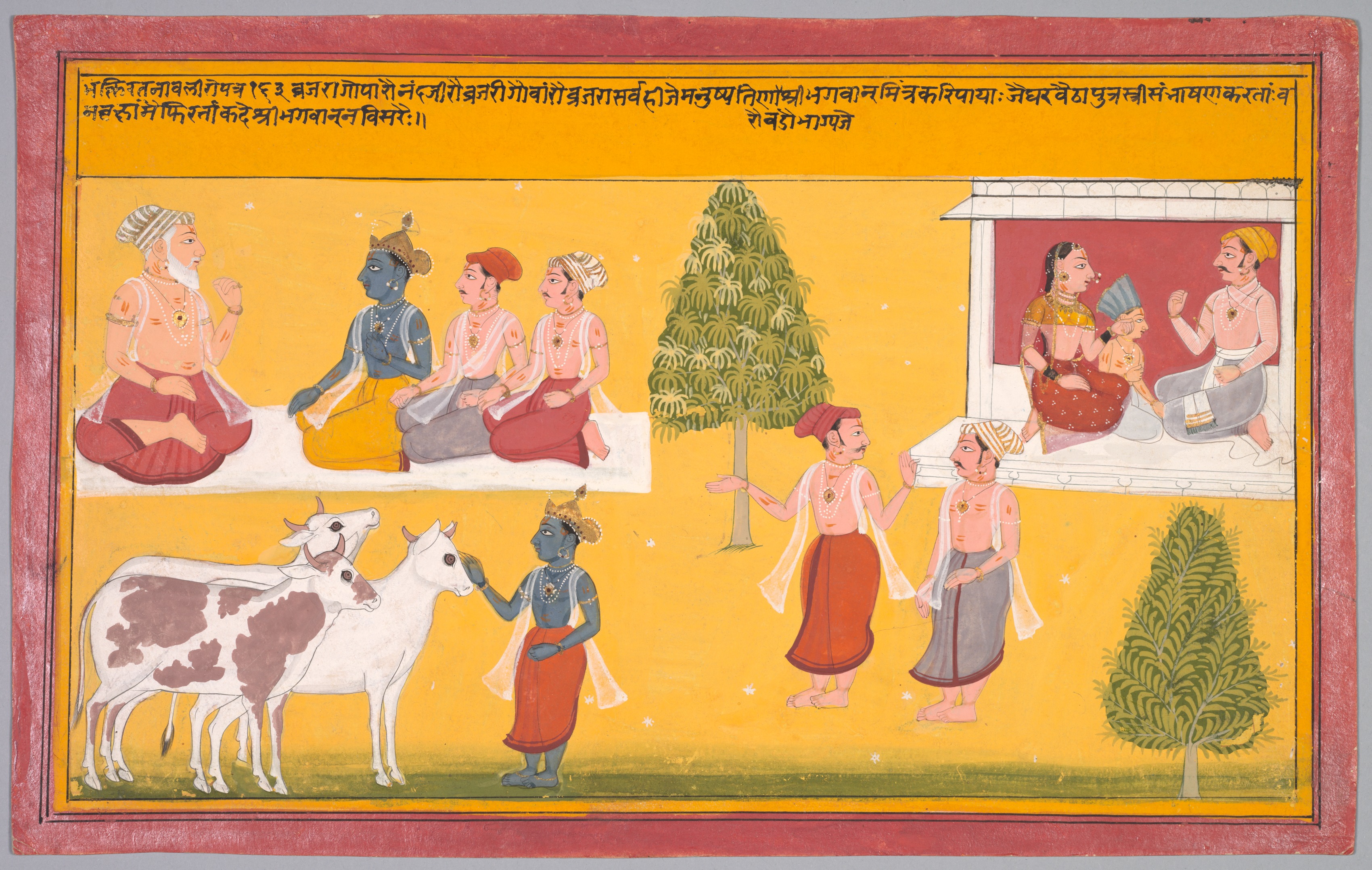 Friends of Krishna, folio 163 from a Bhakti Ratnavali of Vishnu Puri