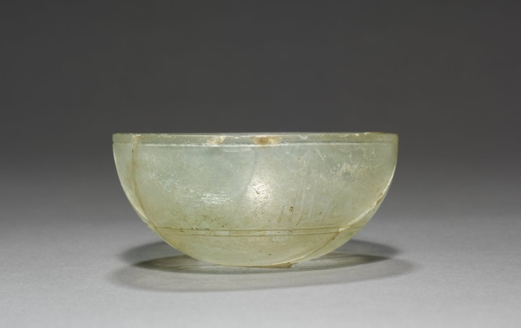 Bowl with Incised Inscription