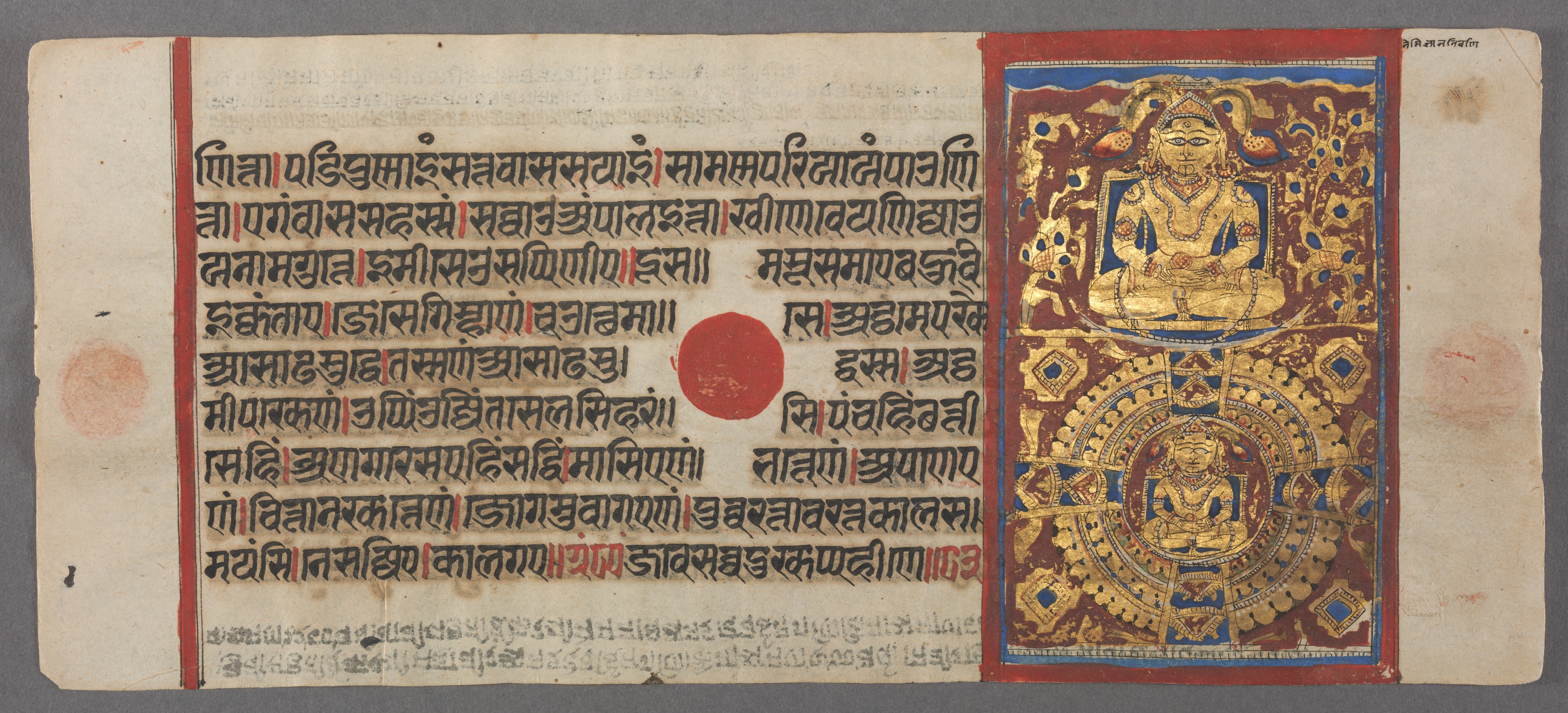 Kalpa-sutra Manuscript with 24 Miniatures