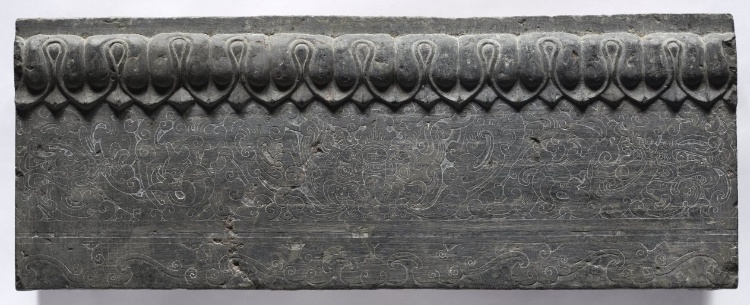 Section of a Coffin Platform: Horizontal Panel