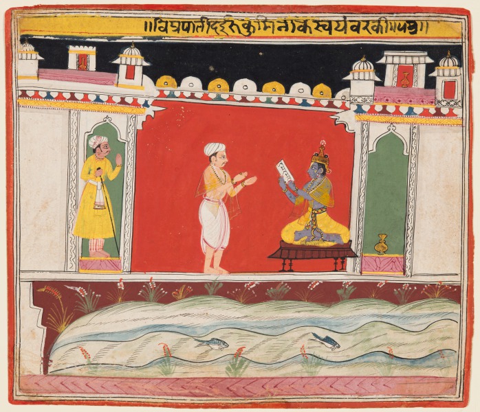 A Brahmin gives Krishna the Message or Invitation for the Competition to Rukmini’s Svayamvara, from a Bhagavata Purana