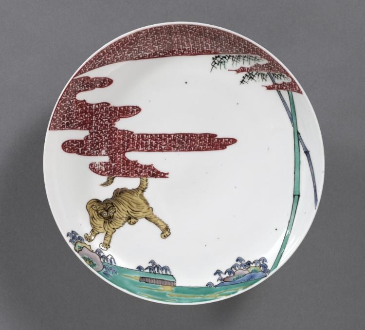 Plate with Tiger in Bamboo